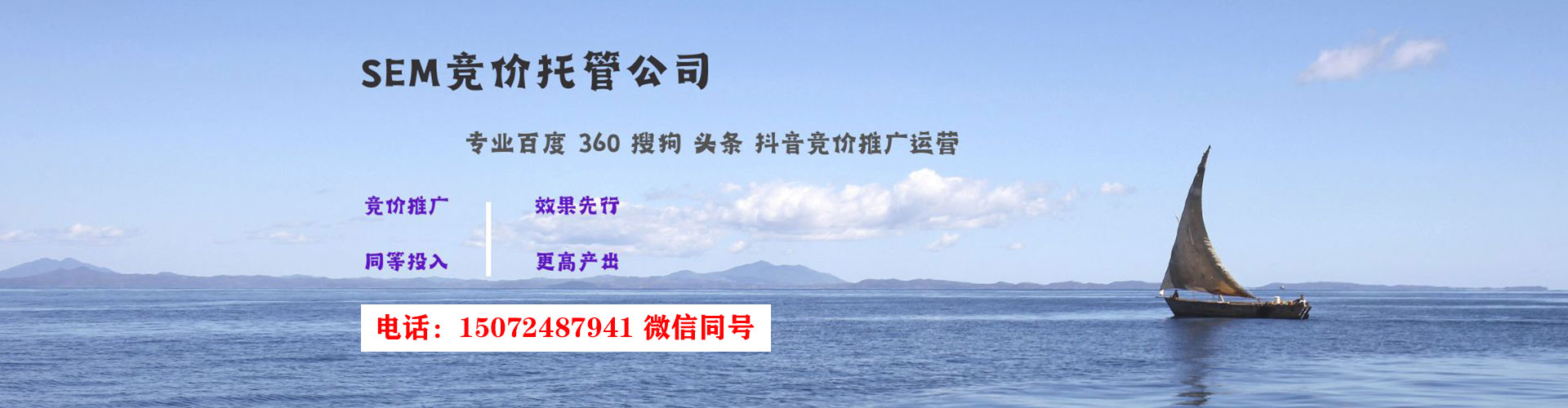 陵川朋友圈信息流