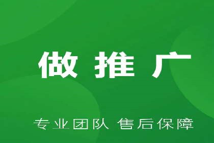 充值高返点策略：成功案例分析与解读