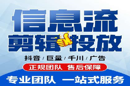 SEM服务案例：打造行业领先品牌