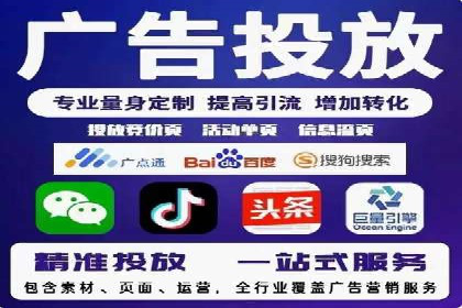百度推广开户经验分享：如何快速提升账户效果